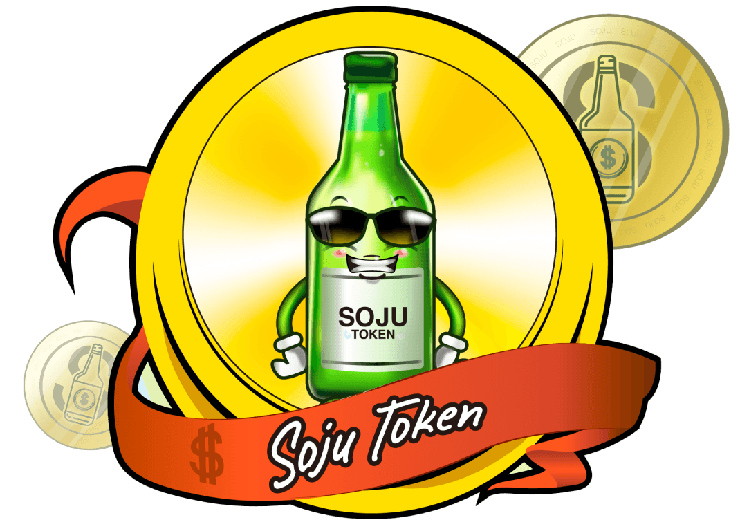 Soju Token